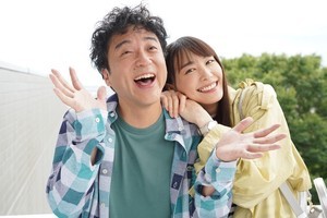 新垣結衣、お盆にパイナップル転がす風習「我が家だけだった」