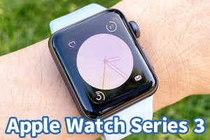 新品が19,800円、次期OSにも対応「Apple Watch Series 3」の大盤振る舞いぶり