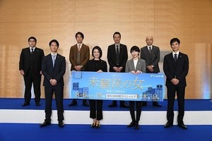 波瑠、沢村一樹に「目が違うんですけど、いじりました?」皆川猿時が暴露