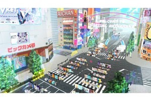 メイドカフェや家電量販店も参加！　「ComicVket 1」会場の「バーチャル秋葉原」