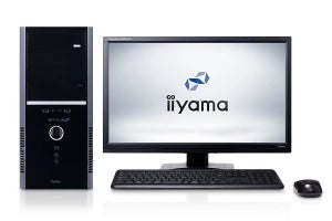 iiyama PC、GPU内蔵のRyzen Pro 4000Gを搭載したデスクトップPC