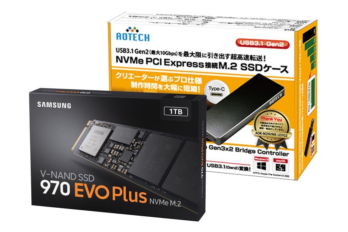 1 tb evo. Samsung 970 EVO Plus. 970 EVO Plus 1tb. SSD Samsung 970 EVO Plus 1tb. Samsung SSD 970 EVO Plus 500gb.