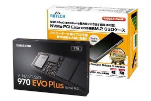 サムスン、NVMe SSD「970 EVO Plus」とUSB 3.1 Gen2ケースのセットモデル