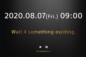 ソニーのヘッドホンWebサイトに謎の告知!? 「Wait 4 something exciting.」