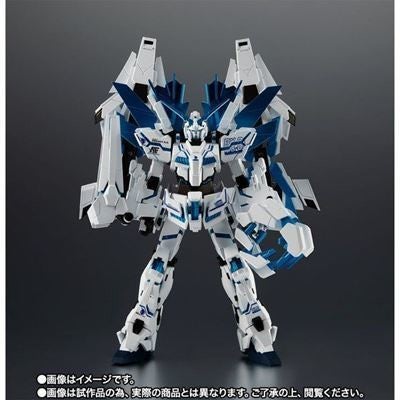 ガンダムuc 新設定のユニコーンガンダム ペルフェクティビリティ ディバインが初立体化 マイナビニュース