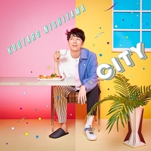 声優 西山宏太朗がミニアルバム City 語る アーティストデビューへの転機は アイドリッシュセブン 2 マイナビニュース