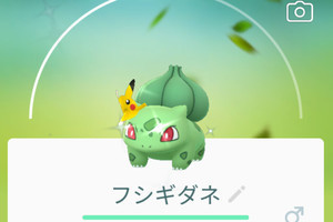 ポケモンgo Android 5とios 10 11 Iphone 5s 6のサポートを終了 マイナビニュース