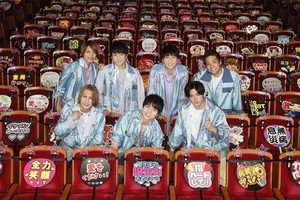 ジャニーズWEST、「僕たちの青春」大阪松竹座で6年3カ月ぶり凱旋ライブ