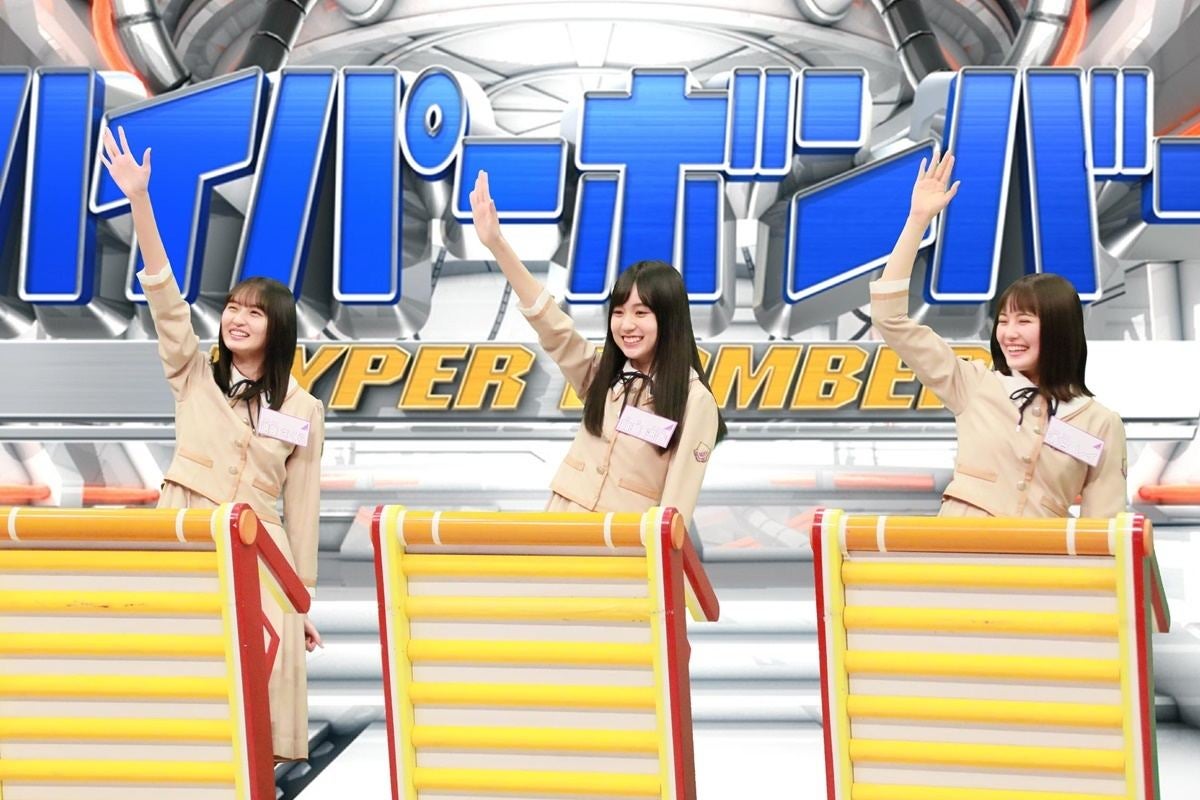 フィッシャーズ 乃木坂4期生ら ネプリーグsp で対決 マイナビニュース