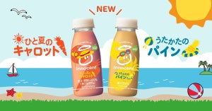 イノセント、夏限定の新スムージーを販売 - 東京2020ボトルを投票も