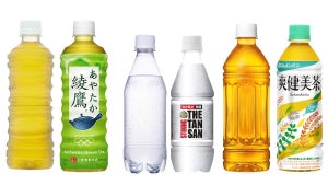 「綾鷹」など3ブランドにラベルレス製品が登場 - コカ・コーラ 