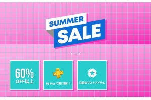 『FF7リメイク』が34％オフ！ PS Storeの「Summer Sale｣第二弾