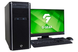 G-GEAR、AMD製プロセッサとグラフィックスを搭載するFPS向けゲーミングPC