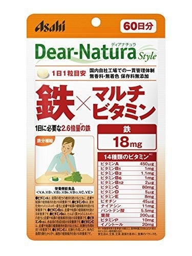 鉄分サプリおすすめ21選 妊婦さんや子どもにも 飲むタイミングや飲み合わせも解説 マイナビニュース