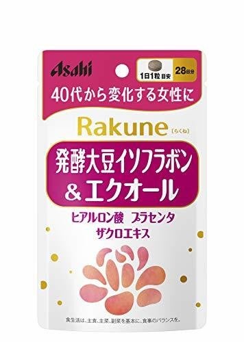 イソフラボンサプリおすすめ10選 ランキング 飲むタイミングや効果も紹介 マイナビニュース