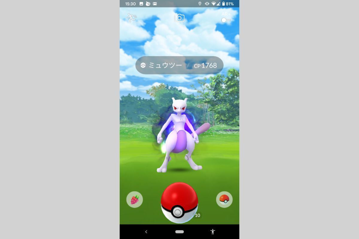 アフター5でポケモンgo Go Fest 2日目はあちこちにロケット団 2 マイナビニュース