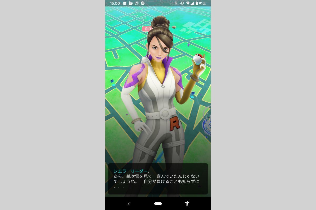 アフター5でポケモンgo Go Fest 2日目はあちこちにロケット団 1 マイナビニュース