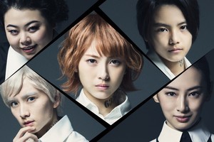 絶叫する浜辺美波、美しく怖すぎる北川景子…『約ネバ』特報映像公開