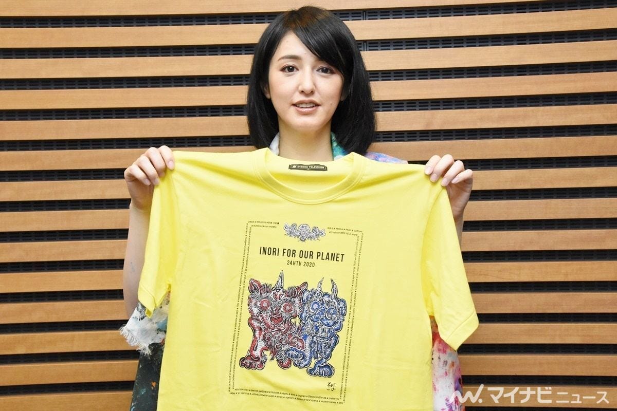 24時間テレビ』チャリTシャツに小松美羽が込めた思い…コロナ禍で「心や