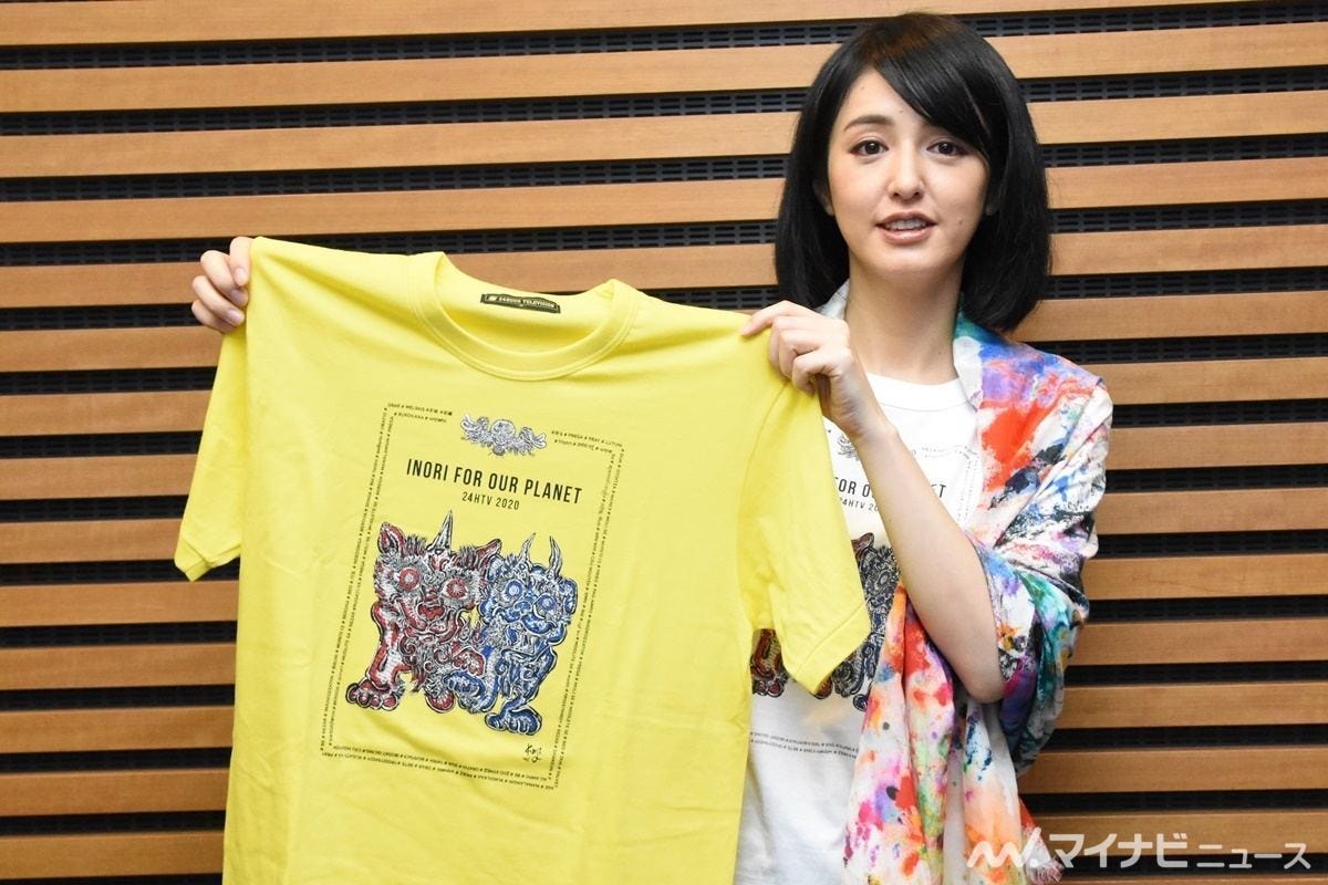 24時間テレビ チャリtシャツに小松美羽が込めた思い コロナ禍で 心や魂の薬に 1 兵士が監視する国境で感じた本当の平和 マイナビニュース