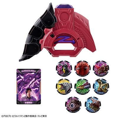 新品未開封】ウルトラアクセスカード ヘビクラ - その他