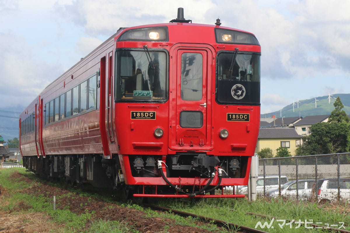 Jr九州キハ185系 特急 あそ が復活 熊本 阿蘇 宮地間で運行 マイナビニュース