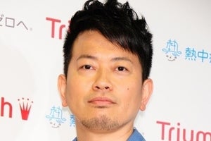 宮迫博之、岡村隆史とのエピソード「立場が大逆転してしまって…」