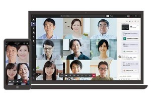 日本発「Microsoft 365 リモートワーク スターター プラン」はガラパゴス？ - 阿久津良和のWindows Weekly Report