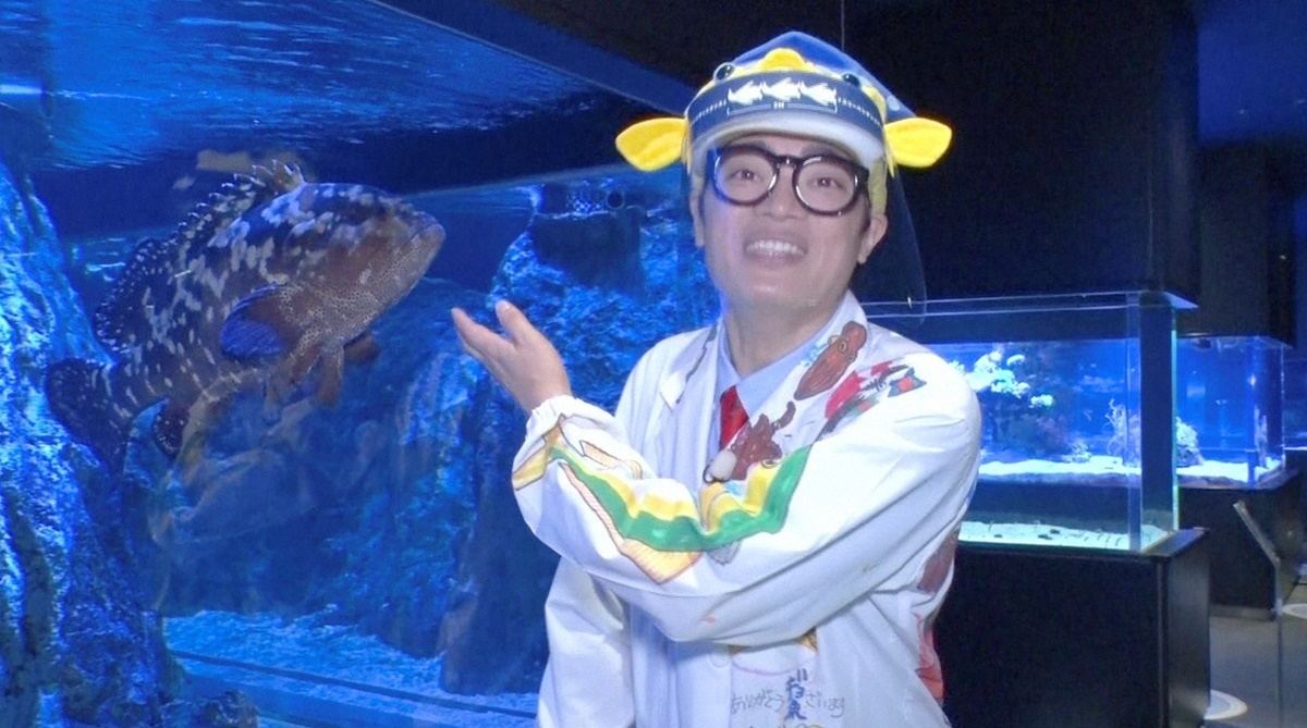 さかなクンが スギョイ と感動 すみだ水族館が来場者を喜ばせる工夫とは マイナビニュース