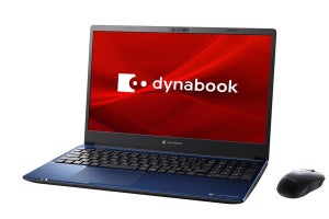 Dynabookがシャープの100％子会社に、全株式の譲渡が完了
