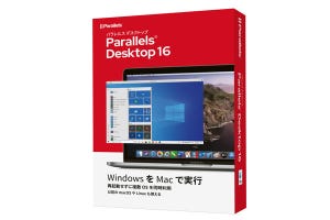 「Parallels Desktop 16 for Mac」発売 - 基幹構造を一新してmacOS Big Surもサポート！