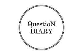 【毎日がアプリディ】たったひとつの質問に答えるだけだが奥が深い日記帳「質問ダイアリー」