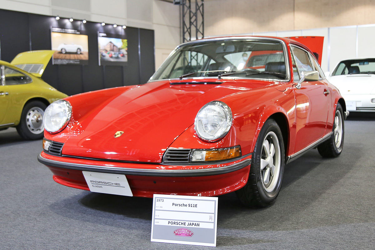 ポルシェ「911E」