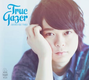 声優・土岐隼一、1stミニアルバム『True Gazer』のジャケ写・収録曲を公開