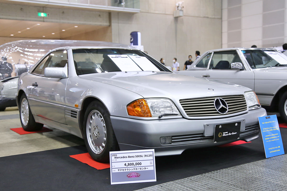 メルセデス・ベンツ「500 SL」