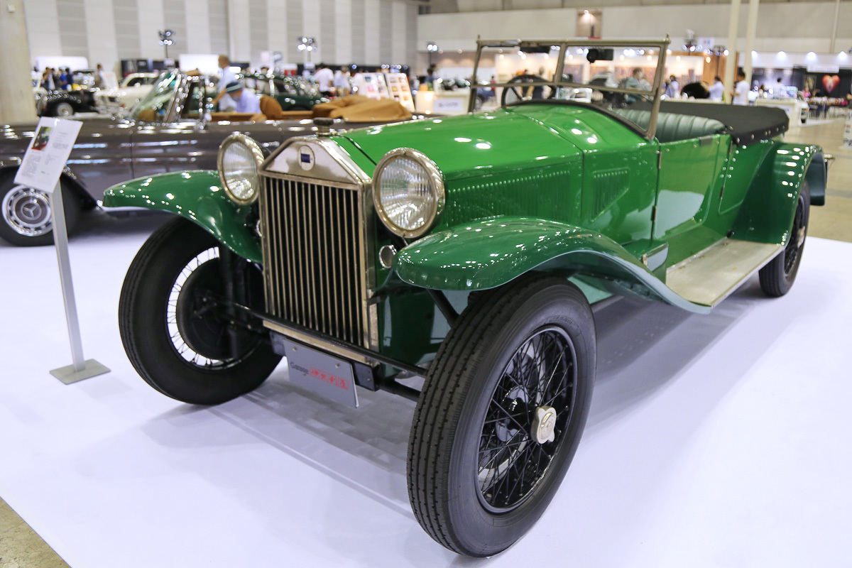 ランドローバー「レンジローバー 4.6 HSE」