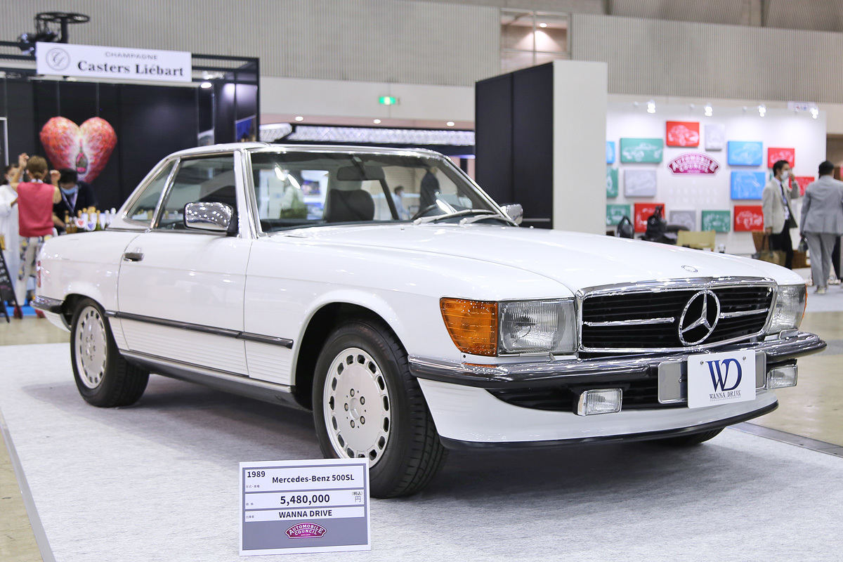 ジャガー「XJS 4.0クーペ」