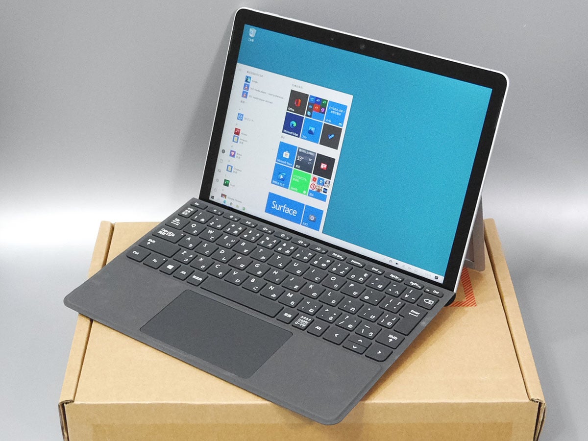 OfficeなしSurface”が買える、しかもそれだけじゃない「Amazonビジネス ...