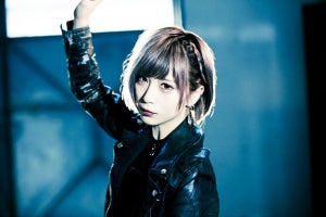 ReoNa、1stフルアルバム『unknown』の収録楽曲＆クリエイター情報を公開