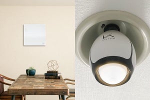 +Style、光触媒フィルターを使ったLED電球型・壁かけ型の空気清浄機