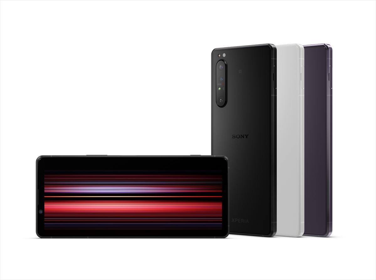 Xperia 1 II・1・5」にSIMフリーモデル、念願のデュアルSIM仕様に | マイナビニュース