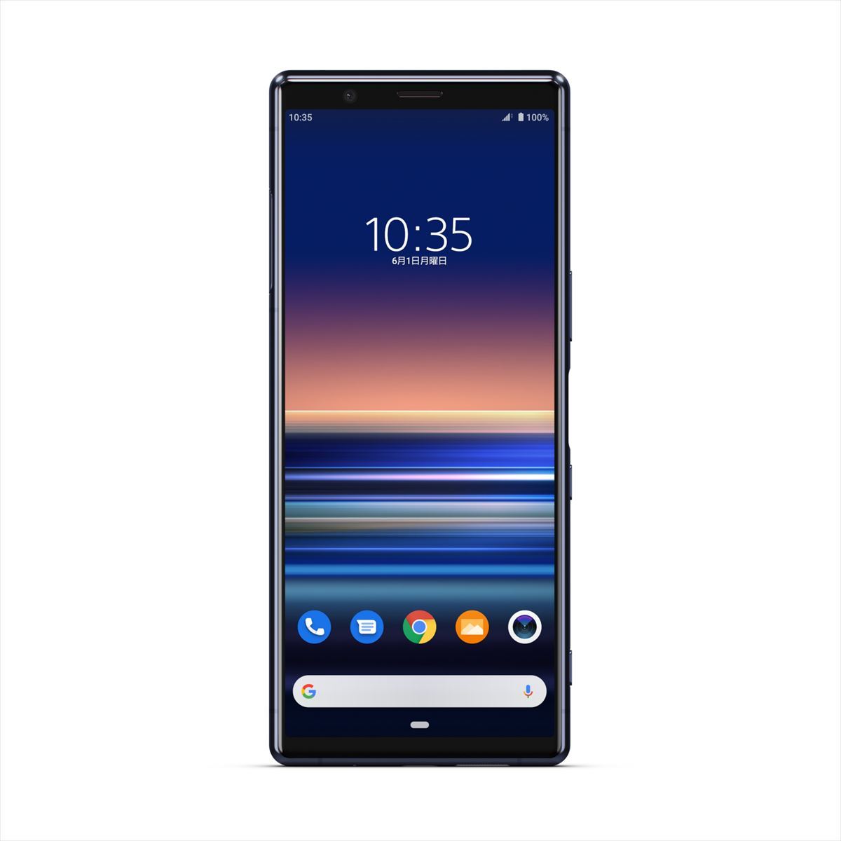 Xperia 1 II・1・5」にSIMフリーモデル、念願のデュアルSIM仕様に | マイナビニュース