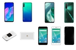 NifMo、ファーウェイ「P40 lite 5G」など4機種を取り扱い開始