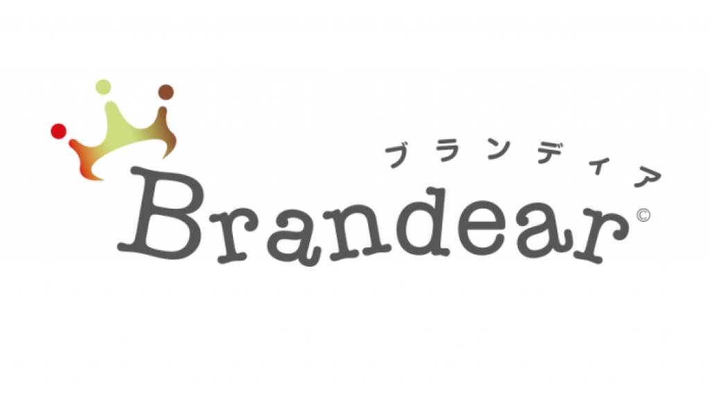 ブランディア がアジアのecモール Shopee 出品 まずは台湾とタイで中古ブランド品を販売 マイナビニュース