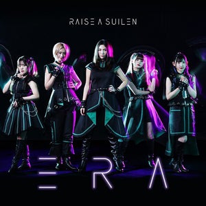 『BanG Dream!』りRAISE A SUILENの1stアルバム『ERA』が発売