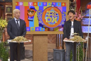 NEWS増田貴久「僕がスキャンダル起こしたらおしまいなんで…」