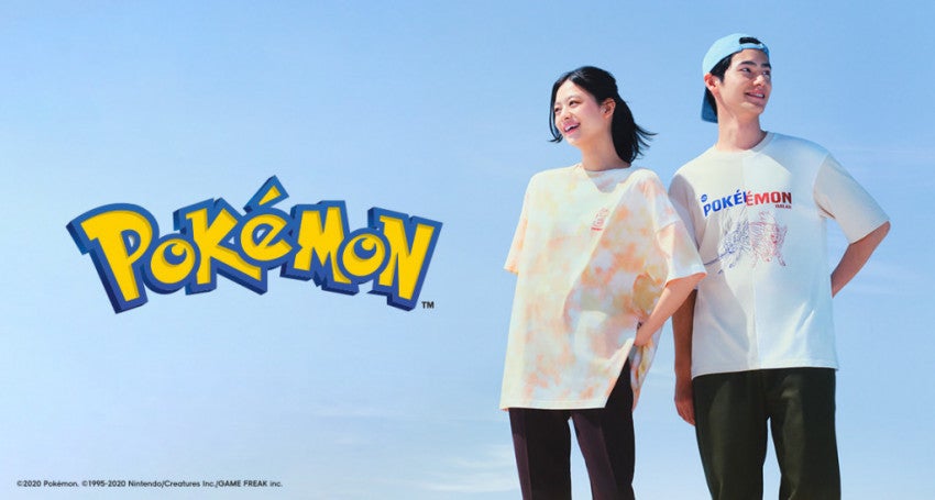 明日21日 金 発売 ジーユー Gu Pokemonコラボはtシャツ豊作 マイナビニュース