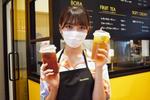 エスプレッソで淹れるお茶!? 世界で人気の台湾茶「Sharetea」が日本に初上陸