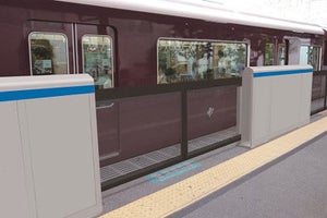阪急電鉄、神戸三宮駅で可動式ホーム柵の設置工事 - 2月までに完了