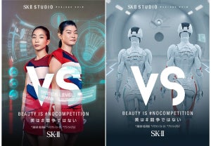 SK-II、バドミントン髙松ペアを称えるトリビュート動画『VS MACHINES』を公開